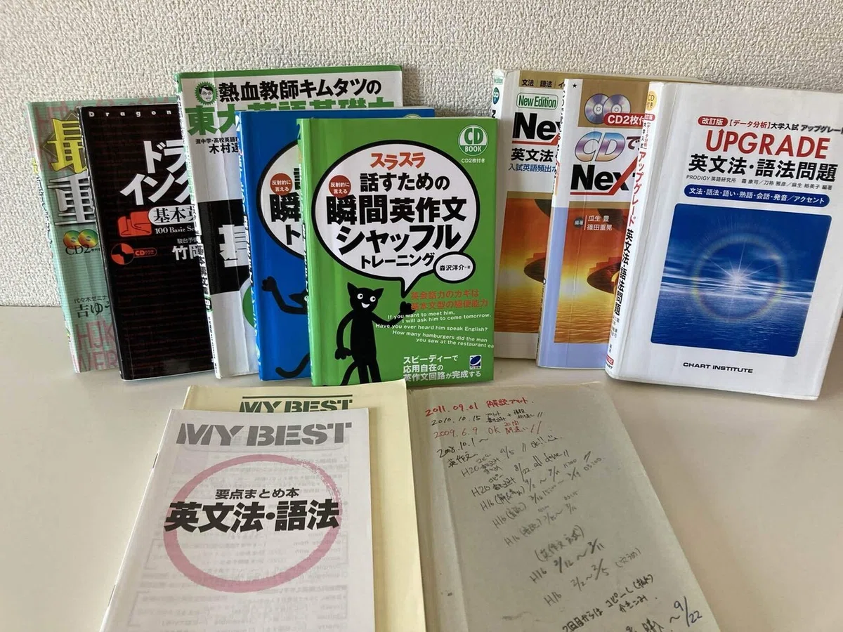 英語学習記録】15年間で10,891時間＋α【完成版】｜こばやし