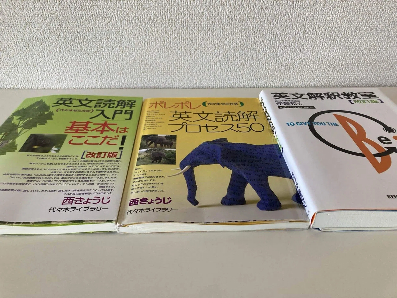 英語学習記録】15年間で10,891時間＋α【完成版】｜こばやし