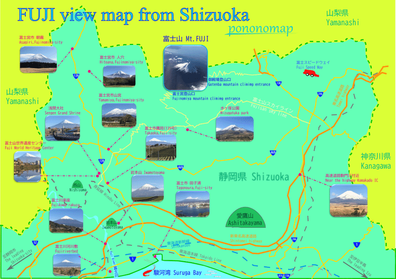 富士山眺望マップ