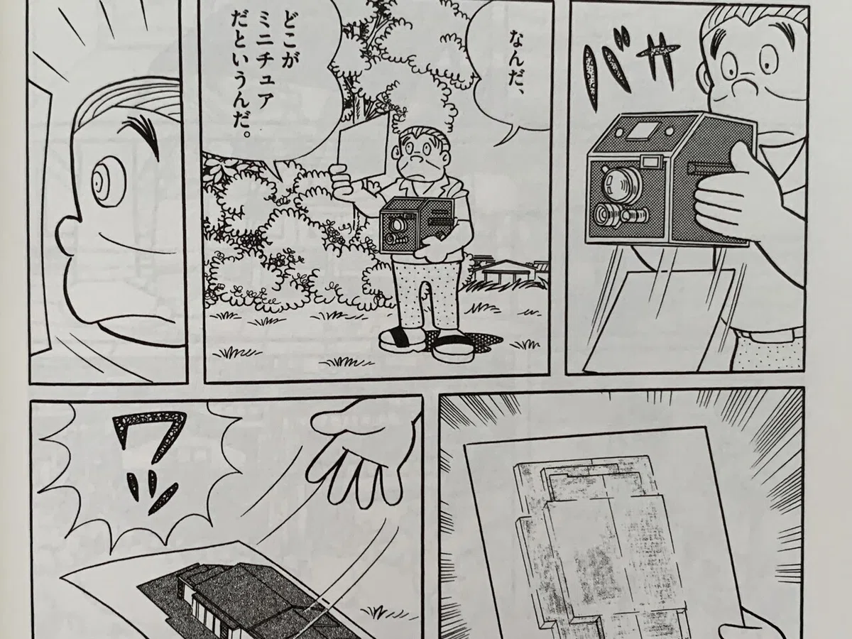 画像4