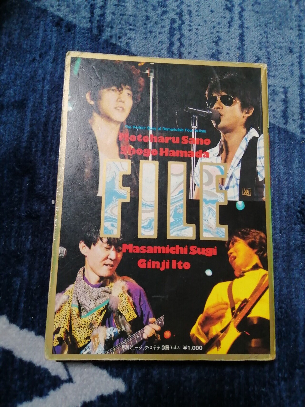 BOX/Temptation Girl～隠れ名曲、名演コレクション