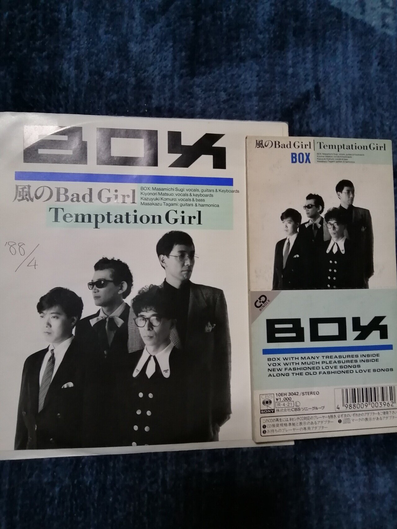 BOX アルバム　POPS　限定盤　紙ジャケット　杉真理　松尾清憲　竹内まりや BOX/Temptation Girl～隠れ名曲、名演コレクション