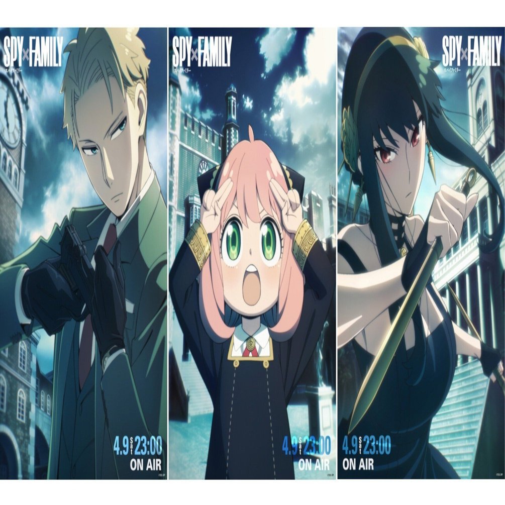 4月9日（土）23：00～始まる ジャンプ漫画 SPY×FAMILYの魅力