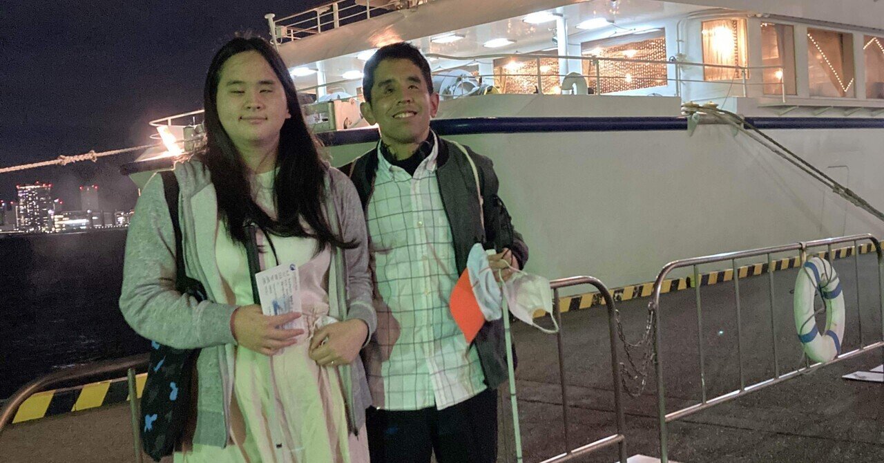 九州の旅一日目 さんふらわーでのクリスマス ぐっち Note