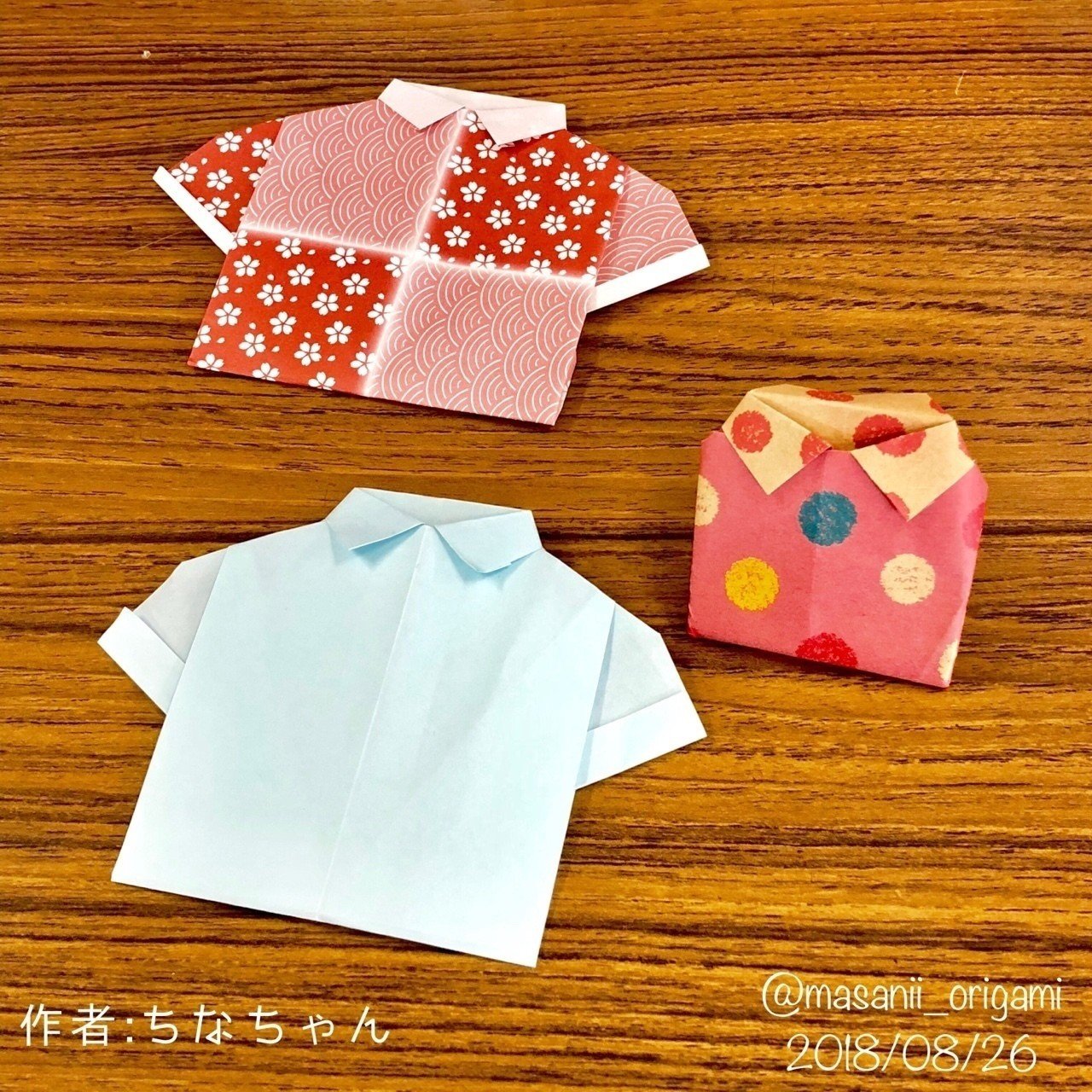 アイロンがけは折り紙に通ず まさにぃ アイロン論を語る まさにぃ Note