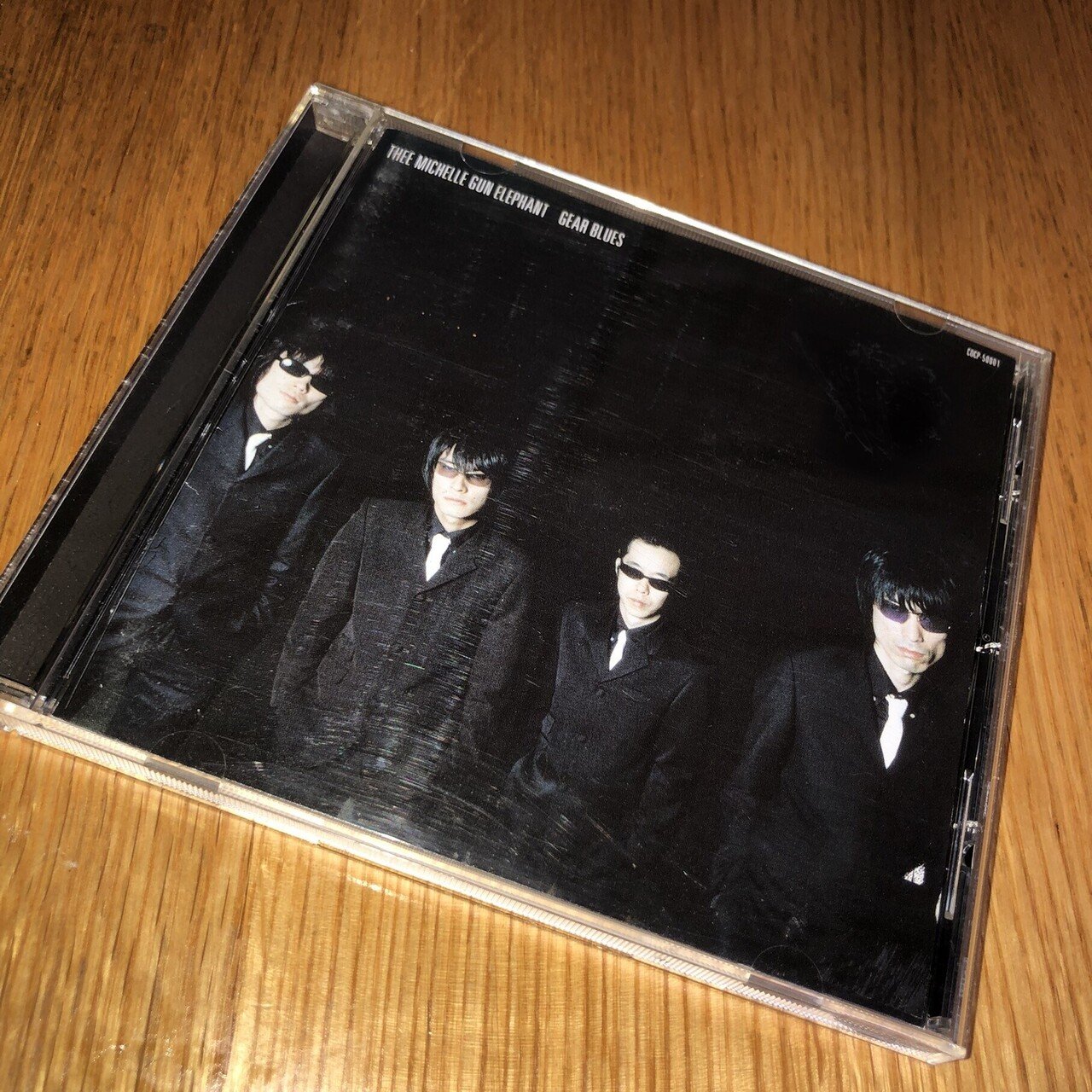 THEE MICHELLE GUN ELEPHANTの『ギヤ・ブルーズ』を聴いてみた編｜内山