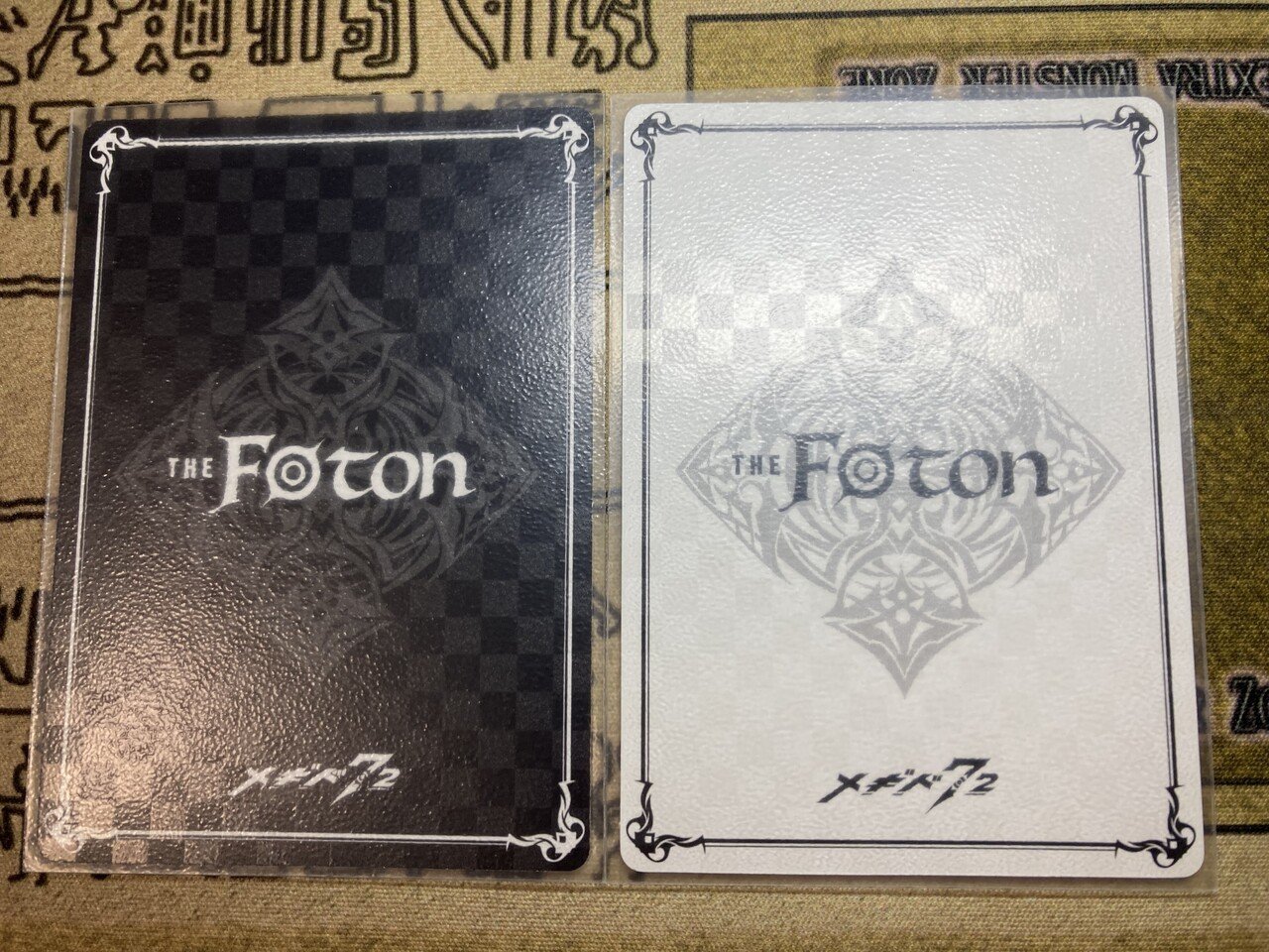 メギド72 カードゲーム THE Foton向け スリーブのご紹介｜プリン