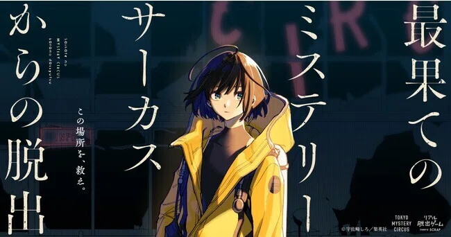 画像8
