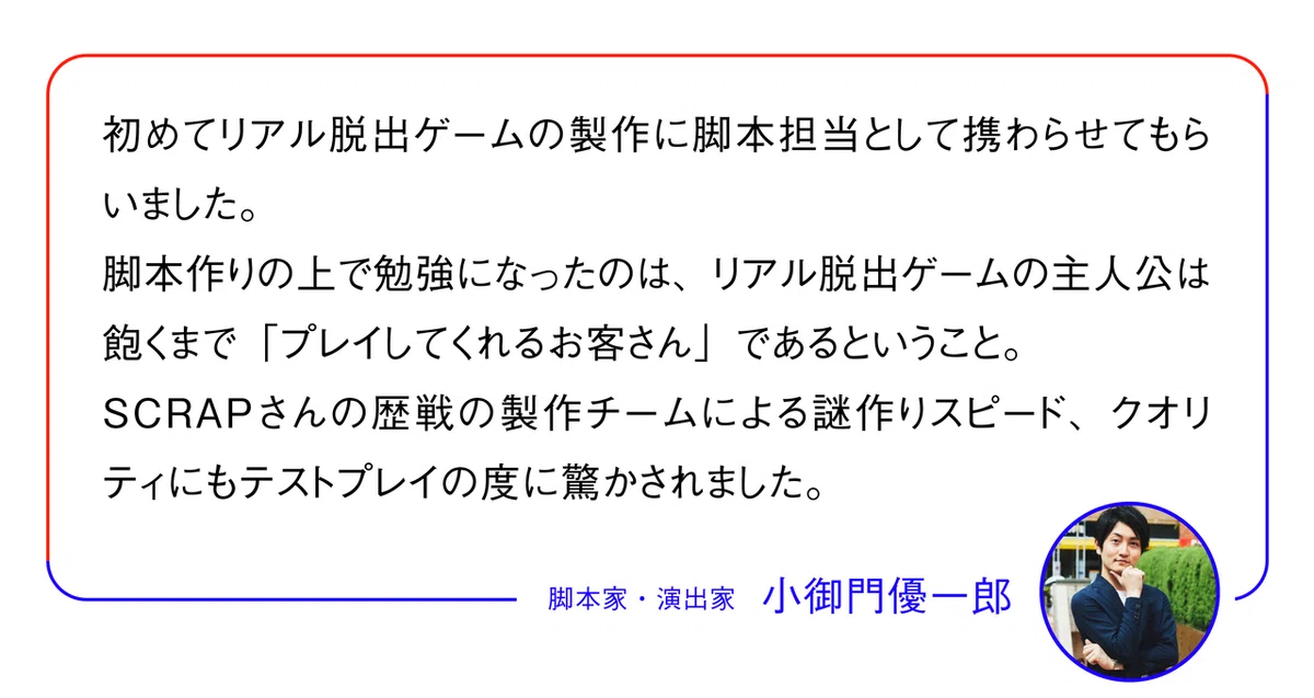 画像10