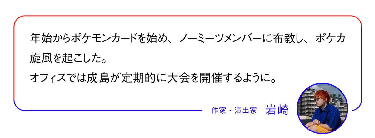 画像17