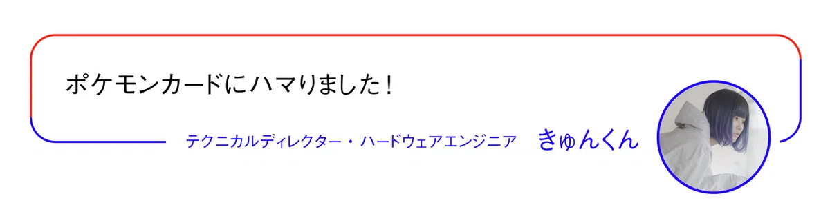 画像18