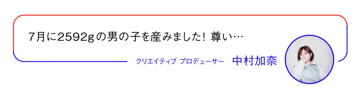 画像24