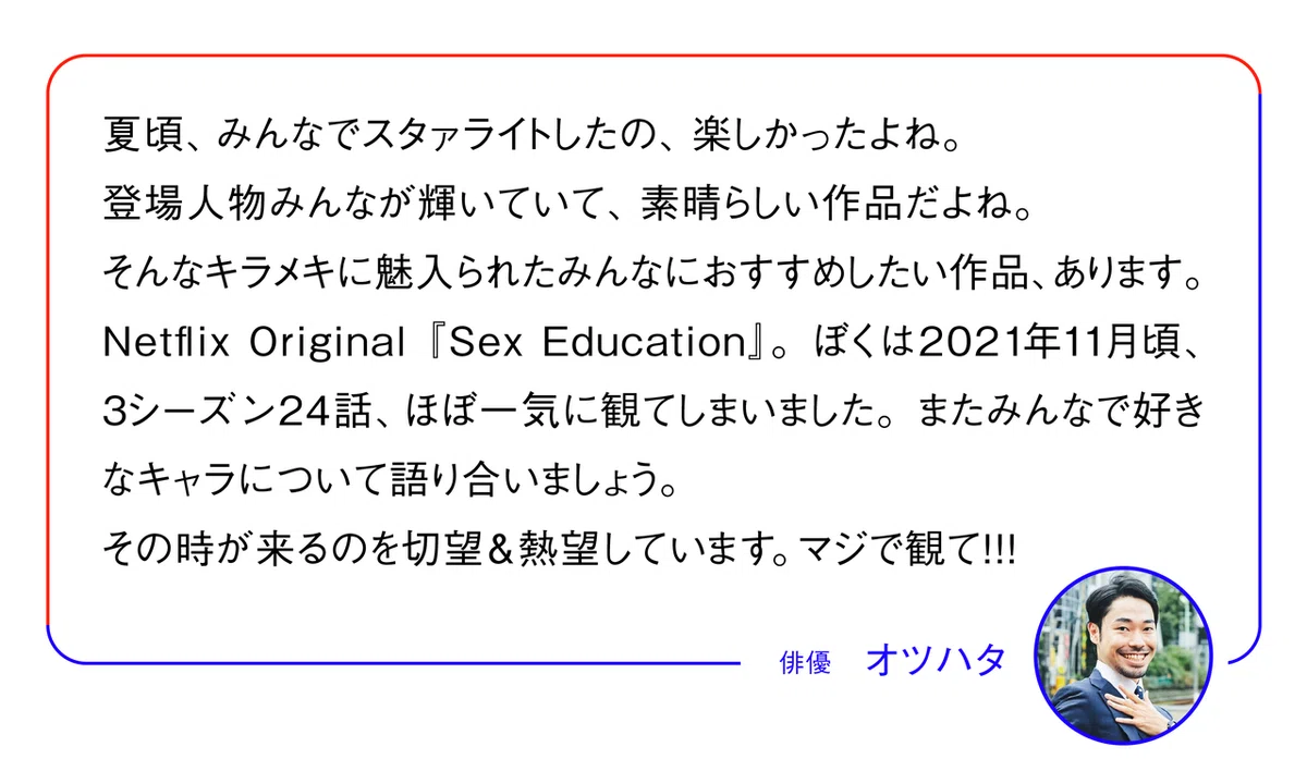 画像26