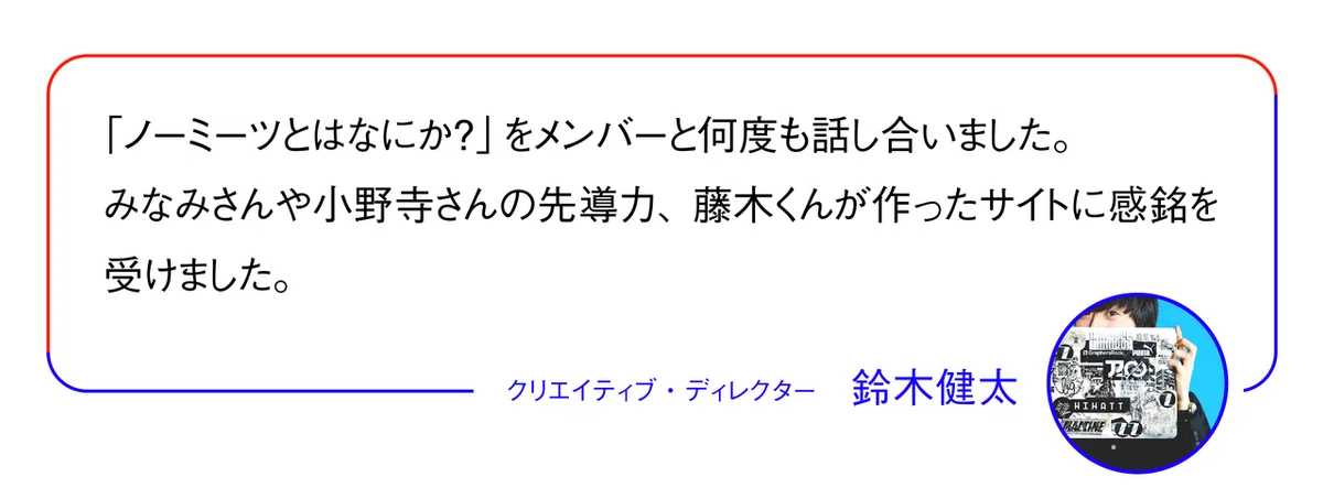 画像28