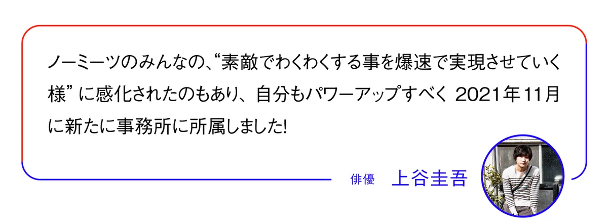 画像31