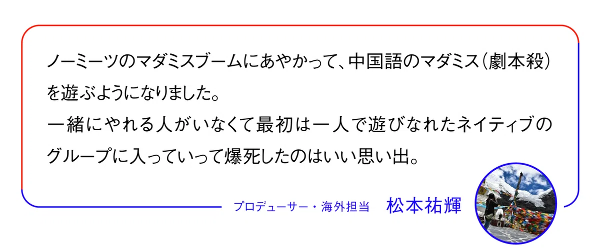 画像33