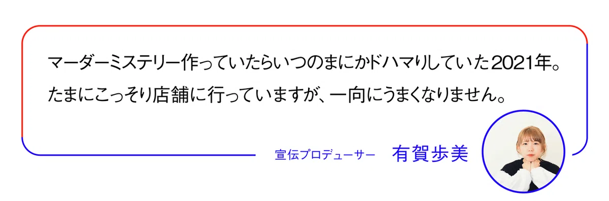 画像33