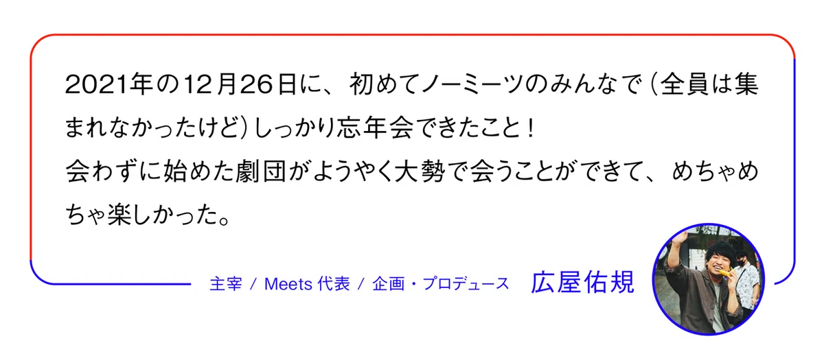 画像34