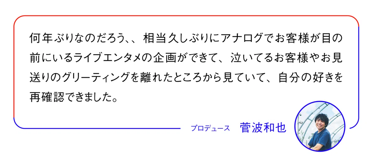 画像36