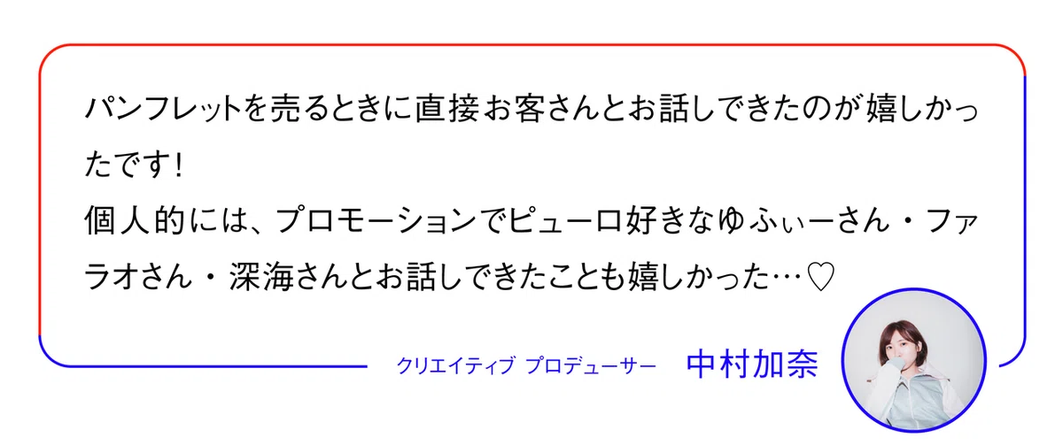 画像37