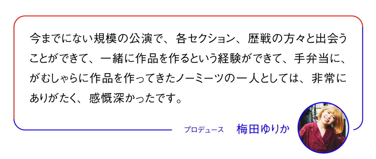 画像40