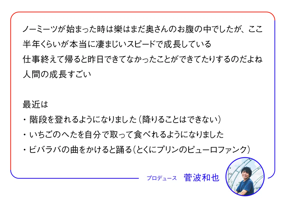 画像52