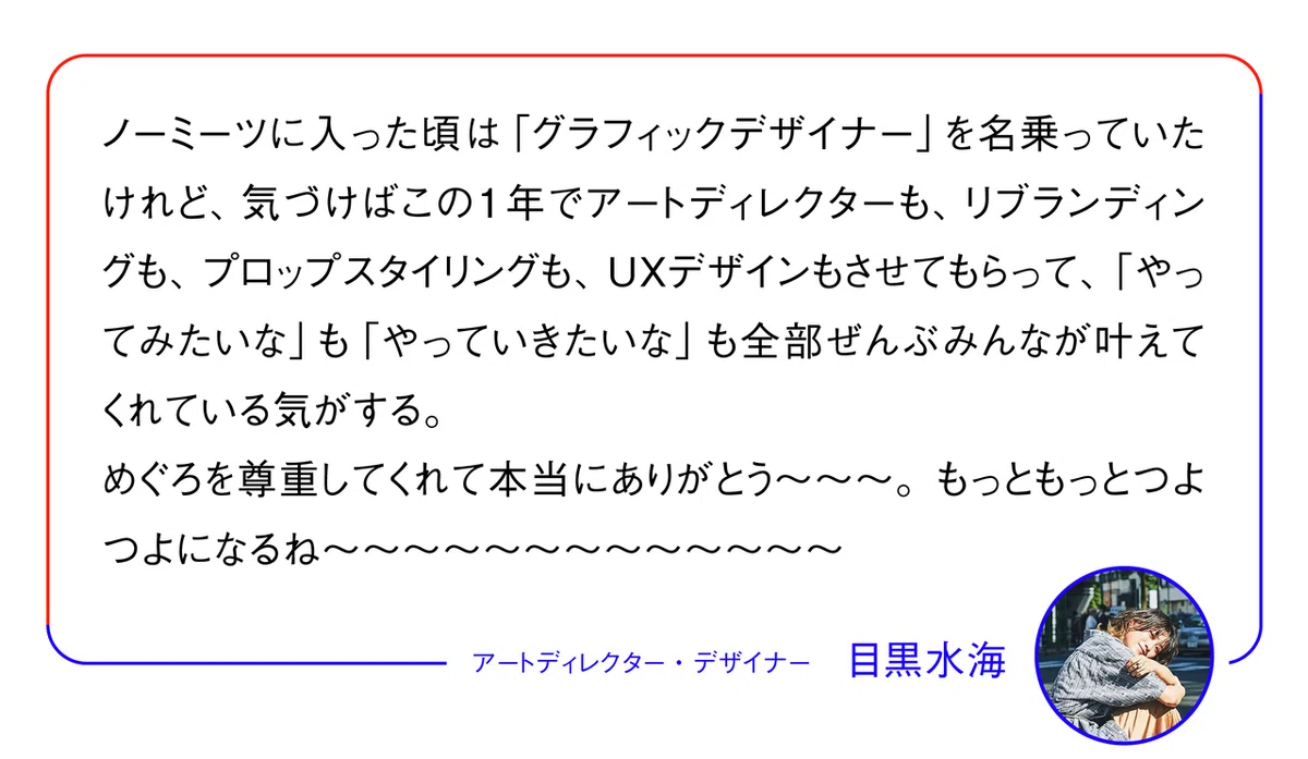画像56