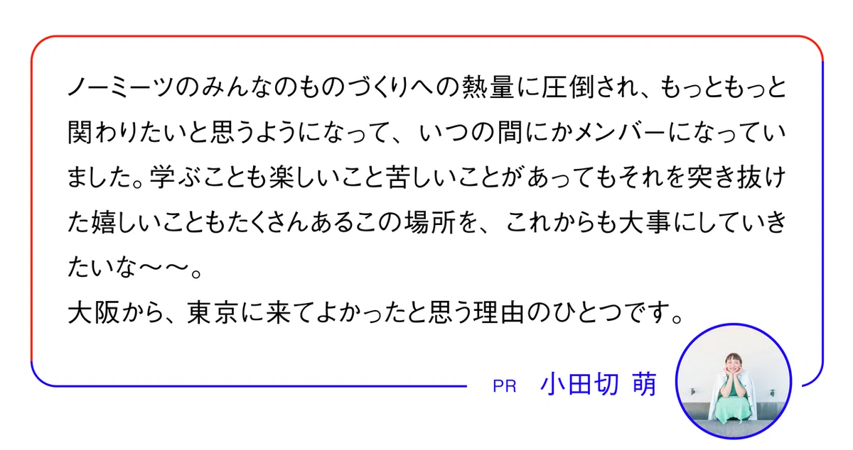 画像58