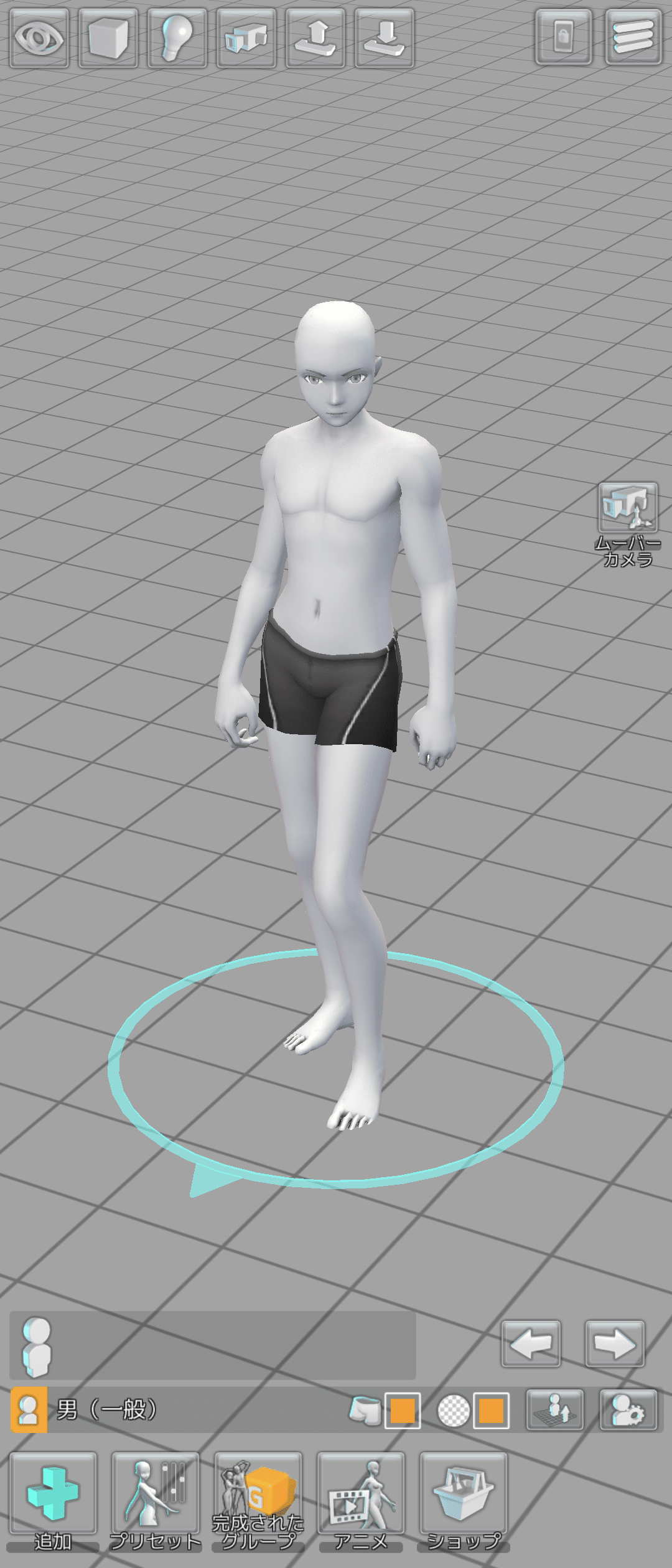 イージー ポーザー pc