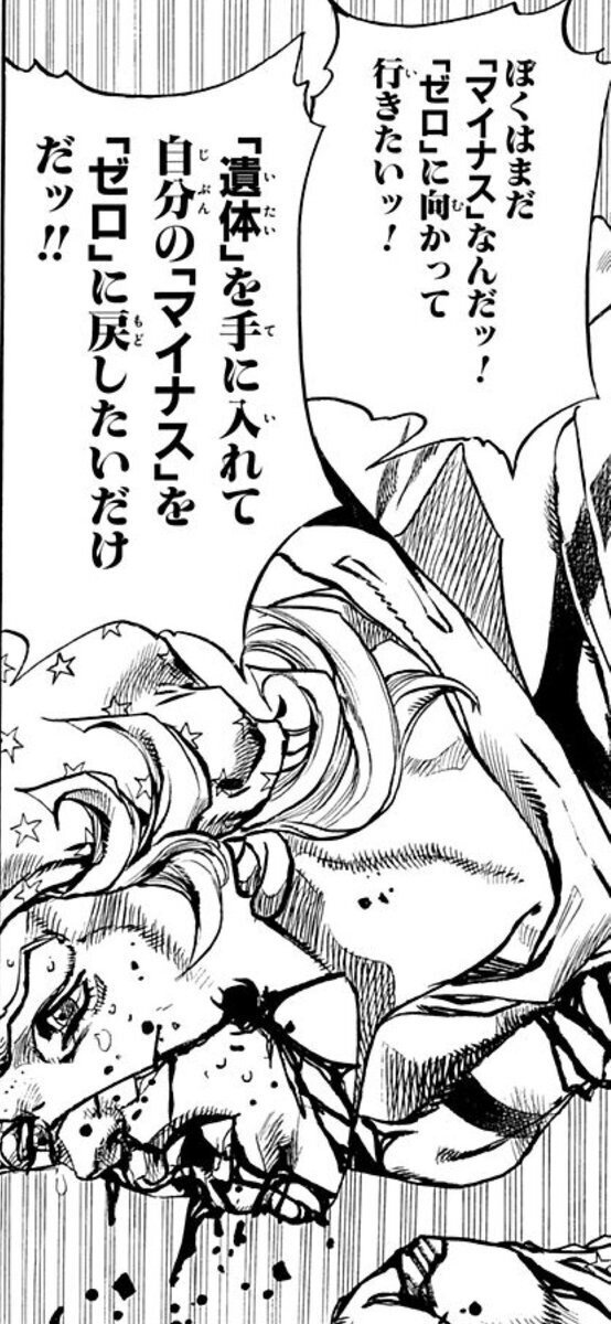 最初の第一歩