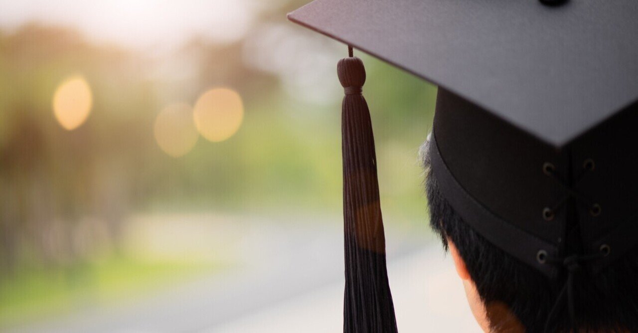 学歴コンプ は大学院で解消 佐渡治彦 Note 学歴コンプ は大学院で解消 佐渡治彦 Note