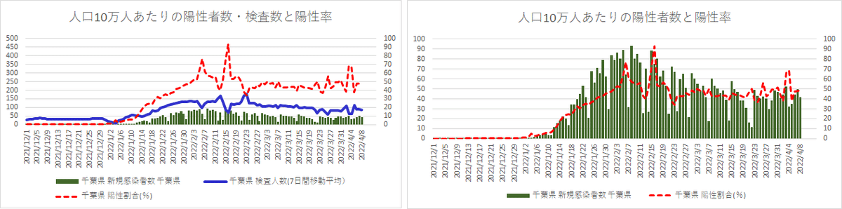 画像20