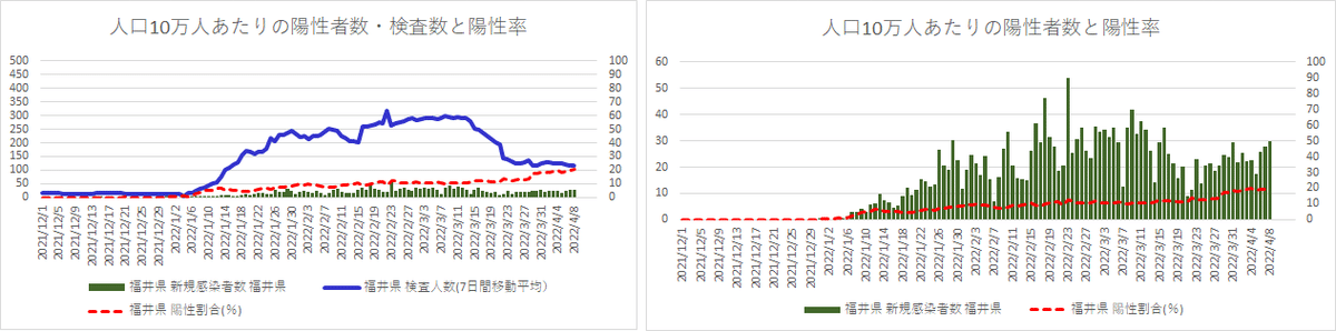 画像26