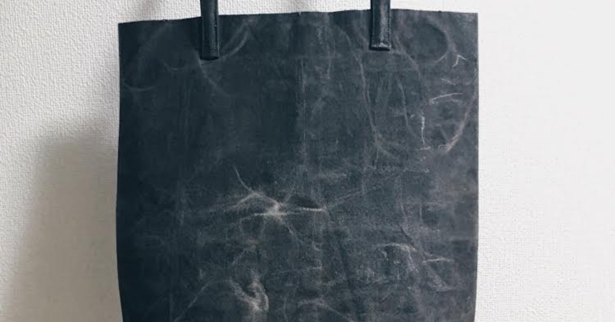 モノとヒトの関係：舟形トートバッグ/瀧川かずみ｜cacaococ 