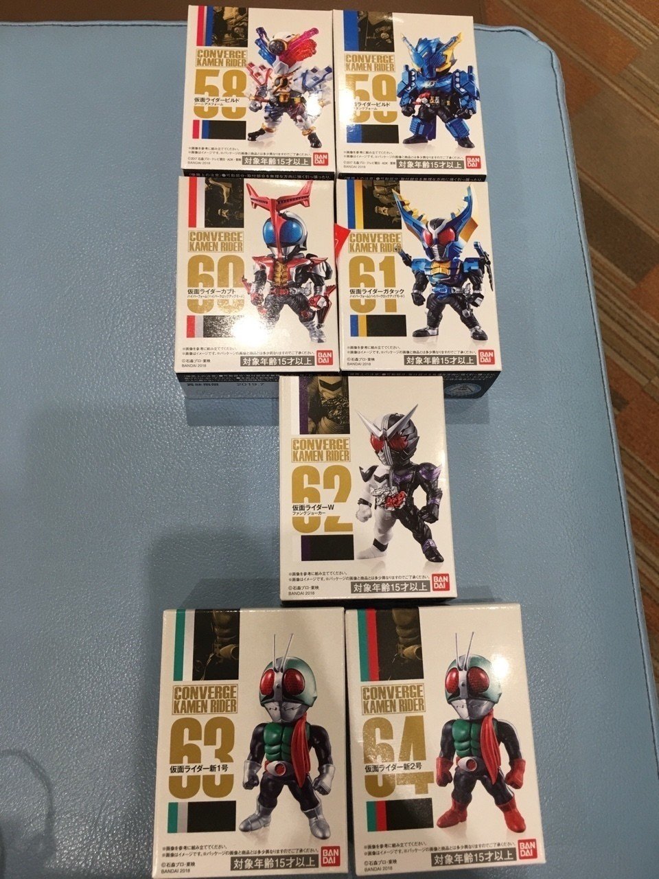 コンバージ仮面ライダー11 5種セット ビルド ジーニアス/タンク/カブト