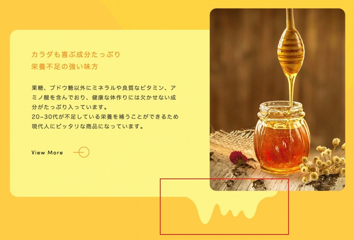 グループ 186
