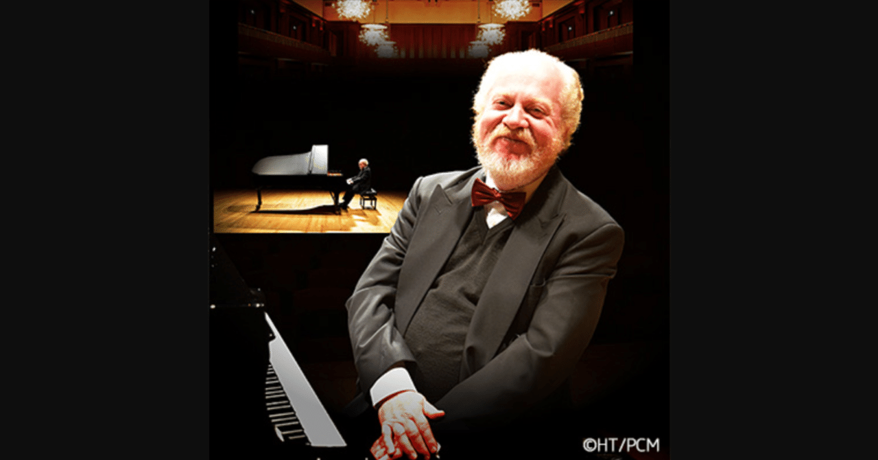 メモ ゲルハルト・オピッツ感想｜いけだ