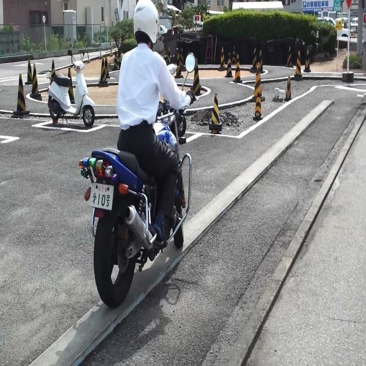 バイク 大型二輪教習 一日目 1 12 クオンタム Note