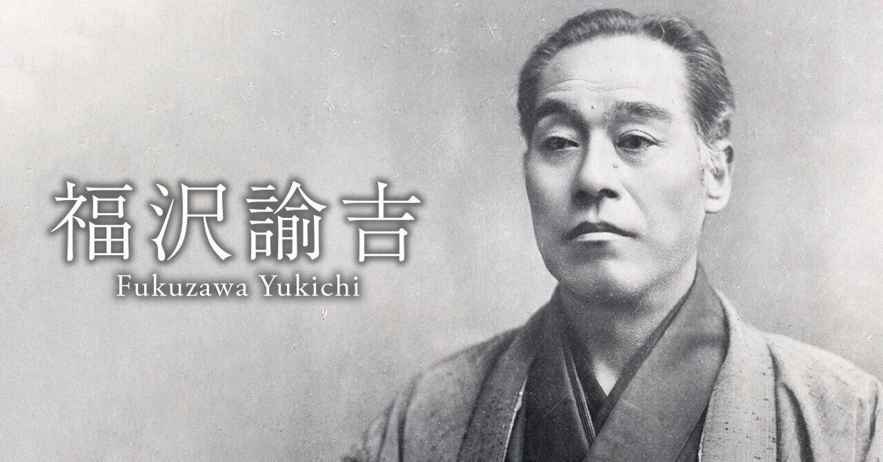 適塾の維新―福沢諭吉別伝 (上・下) (1983年) 適塾の維新―福沢諭吉別伝 (上・下) (1983年): unknown author
