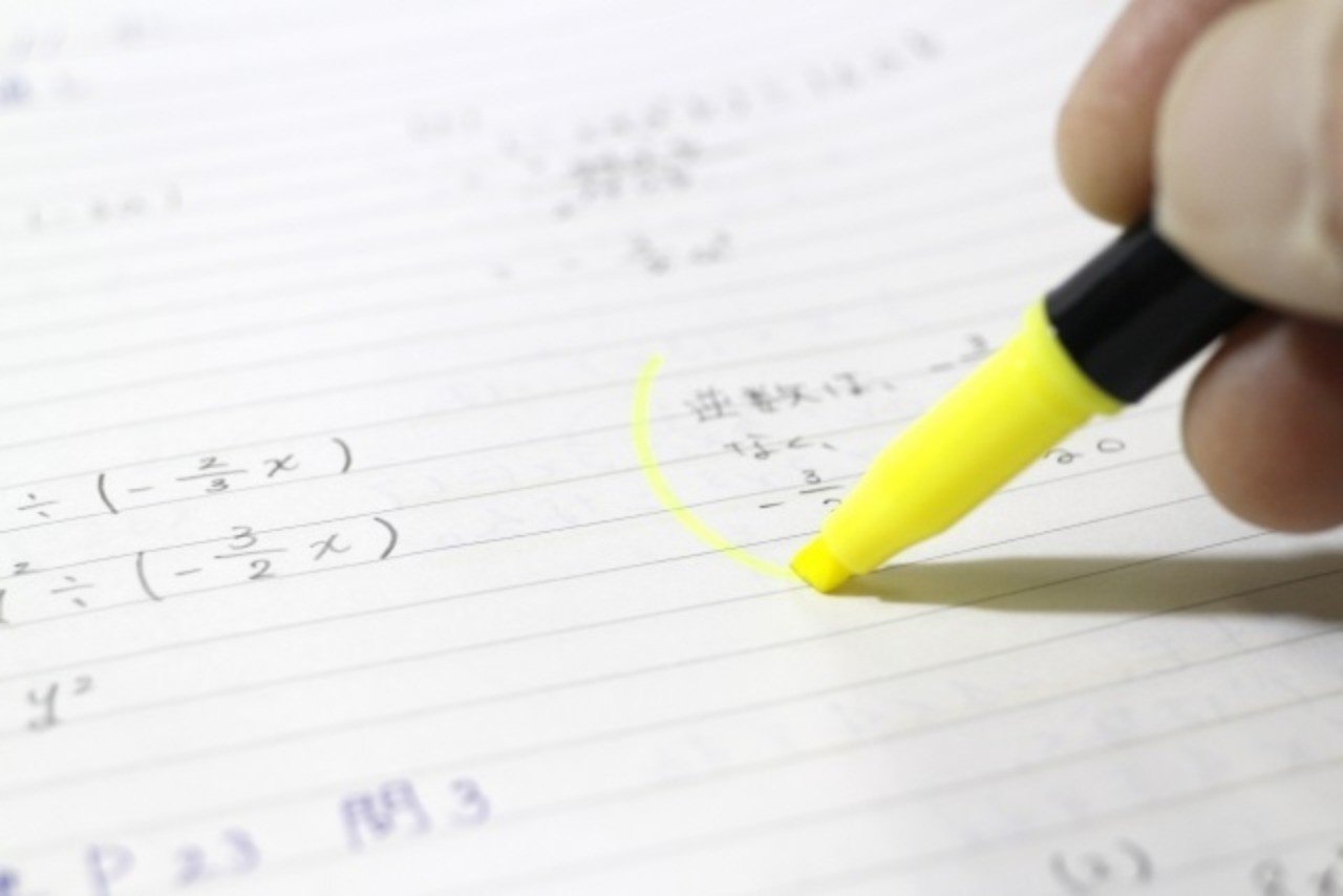 割合 百分率 歩合は 倍 をつけると超簡単 Shun Ei Note