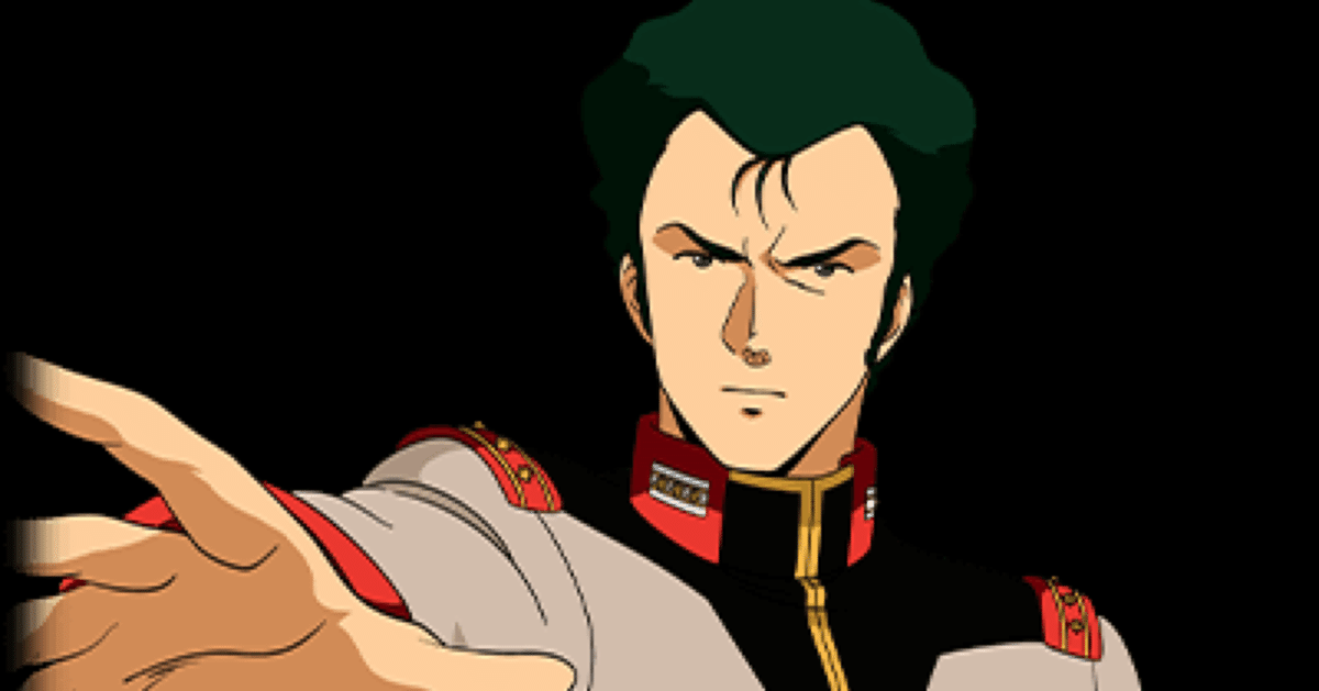 機動戦士ガンダム ブライトノア フィルム ネガ ガンダムと私(ブライト・ノア編)｜せい子