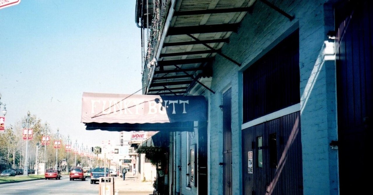 大山肇HJ Beans Brothers通信 VOL.177 Back in the dayの巻 2010/3/11｜大山肇