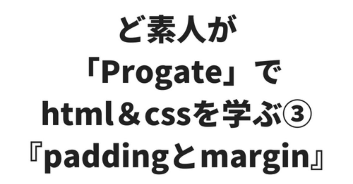 会計基準は法律ではない__25_