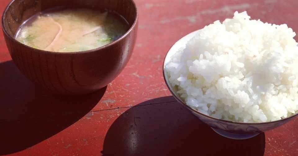 食事の最低価格が下がり続け 月額500円でランチ食べ放題のお店まで登場 北九州 西荻窪 内藤みか Note