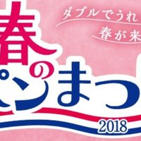 風の歌を聴け Tanakin Note