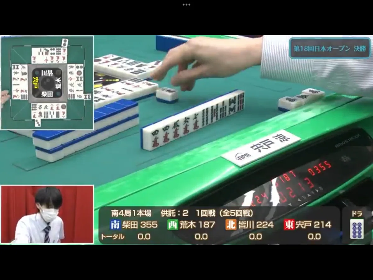 第18回日本オープンの振り返り：その1（負けは負け。ミスはミス