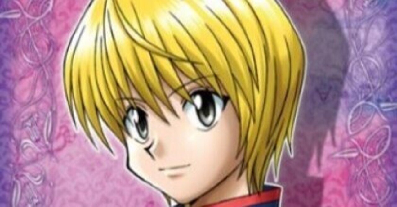 クラピカ理論 の新着タグ記事一覧 Note つくる つながる とどける クラピカ理論 の新着タグ記事一覧 Note つくる つながる とどける