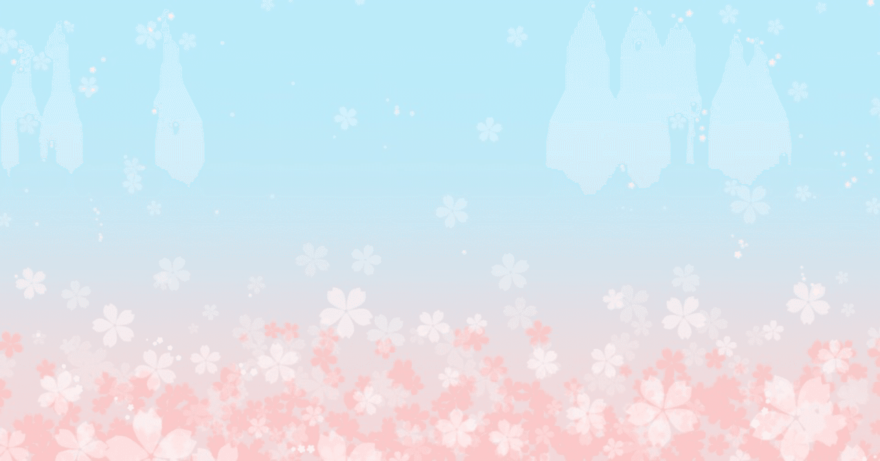 さよならは悲しい言葉じゃない ことばと広告 Note