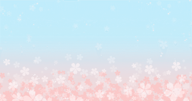 さよならは悲しい言葉じゃない ことばと広告 Note