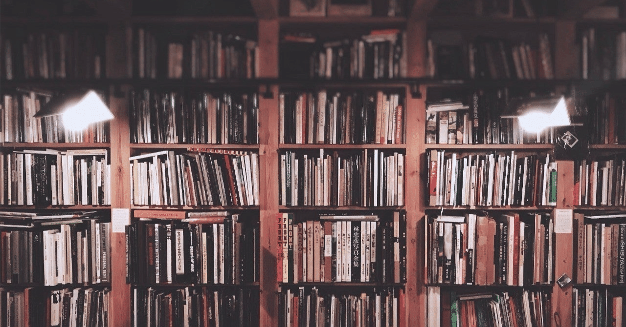 古本せどりのノウハウを全て放出！3年半の専業せどらー体験記 その1